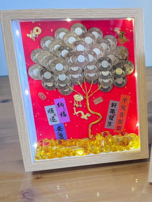 方型10寸金幣發財樹