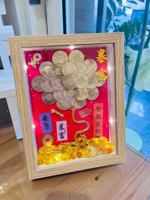 方型8寸金幣發財樹